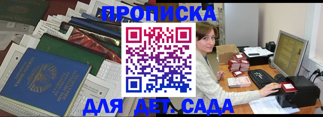 форма 3 в Туймазы